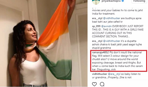 Priyanka Chopr...